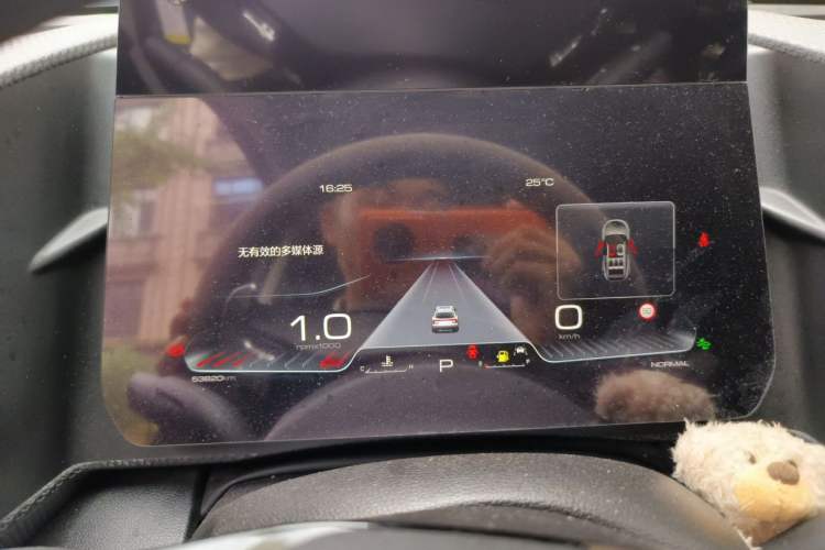 Used Haval DARGO 2024 1.5T DCT Border Collie Edition Instrument Cluster