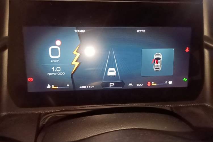Used Haval DARGO 2024 1.5T DCT Border Collie Edition Instrument Cluster