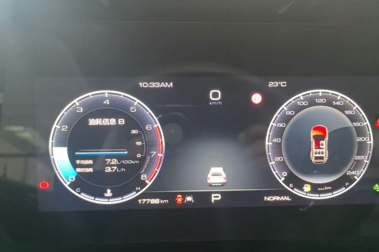 Used Haval DARGO 2024 1.5T DCT Border Collie Edition Instrument Cluster