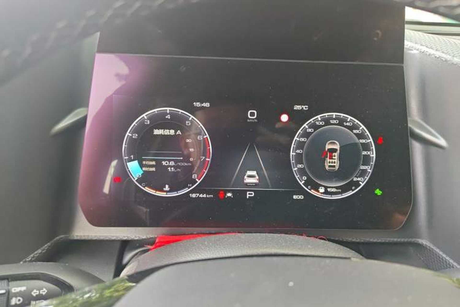 Used Haval DARGO 2024 1.5T DCT Border Collie Edition Instrument Cluster