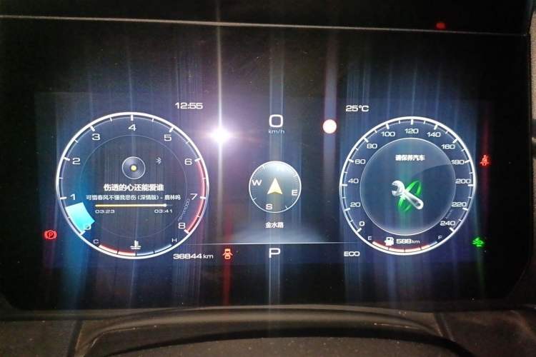 Used Haval DARGO 2024 2.0T DCT Chinese Rural Dog Edition Instrument Cluster