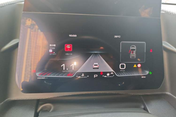 Used Haval DARGO 2024 1.5T DCT Border Collie Edition Instrument Cluster