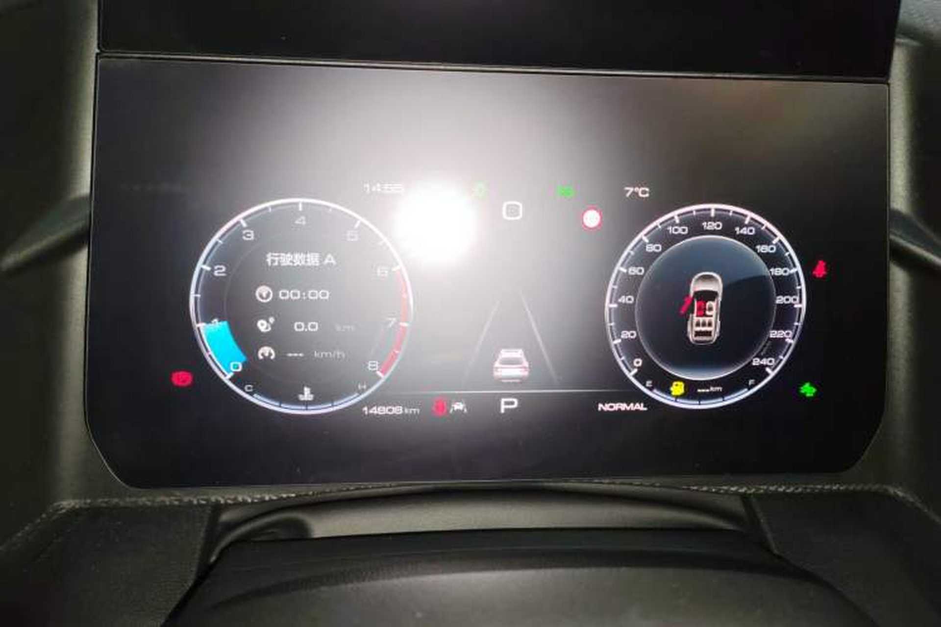 Used Haval DARGO 2024 1.5T DCT Border Collie Edition Instrument Cluster