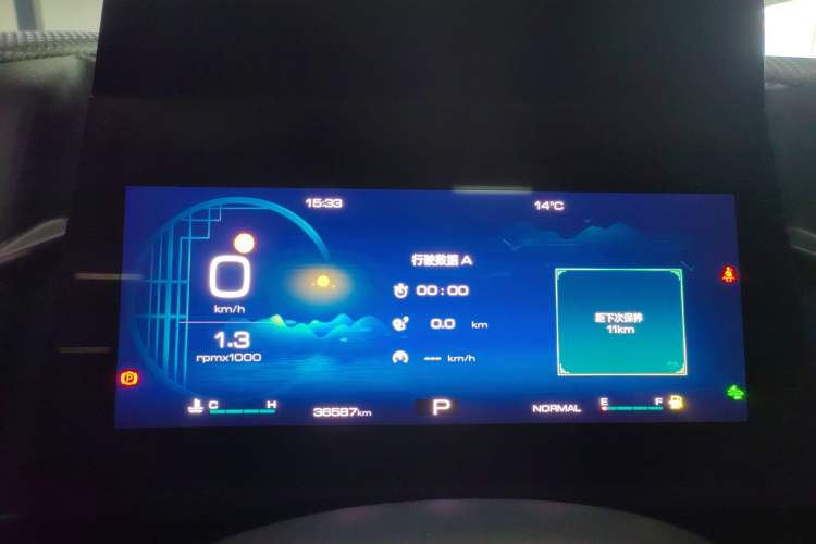 Used Haval DARGO 2024 1.5T DCT Border Collie Edition Instrument Cluster