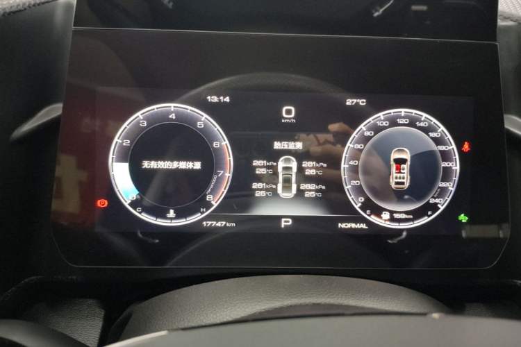 Used Haval DARGO 2024 1.5T DCT Border Collie Edition Instrument Cluster