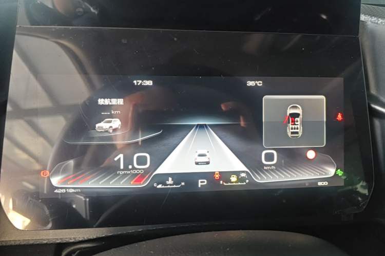 Used Haval DARGO 2024 1.5T DCT Border Collie Edition Instrument Cluster