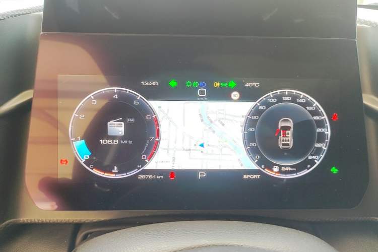 Used Haval DARGO 2024 1.5T DCT Border Collie Edition Instrument Cluster