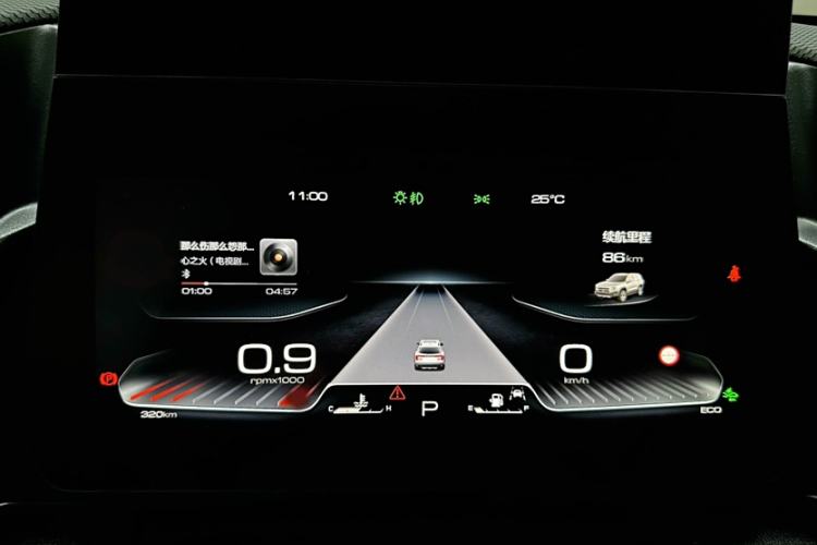 Used Haval DARGO 2024 2.0T DCT Chinese Rural Dog Edition Instrument Cluster