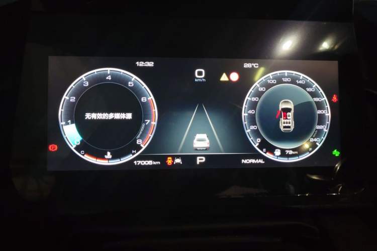 Used Haval DARGO 2024 1.5T DCT Border Collie Edition Instrument Cluster
