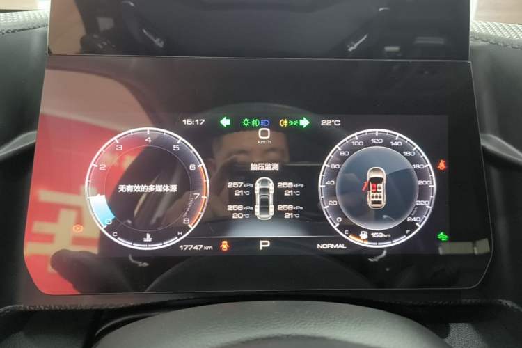 Used Haval DARGO 2024 1.5T DCT Border Collie Edition Instrument Cluster
