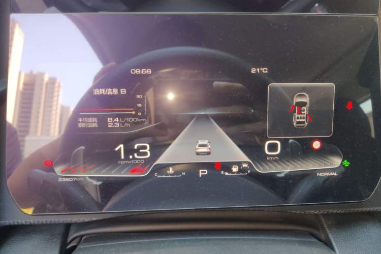 Used Haval DARGO 2024 1.5T DCT Border Collie Edition Instrument Cluster