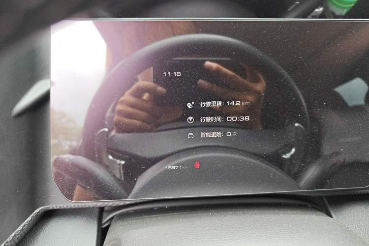 Used Haval DARGO 2024 1.5T DCT Border Collie Edition Instrument Cluster