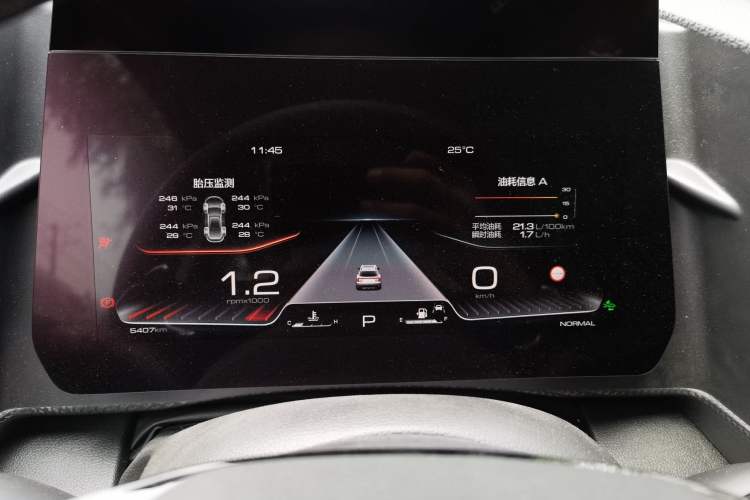 Used Haval DARGO 2024 1.5T DCT Border Collie Edition Instrument Cluster