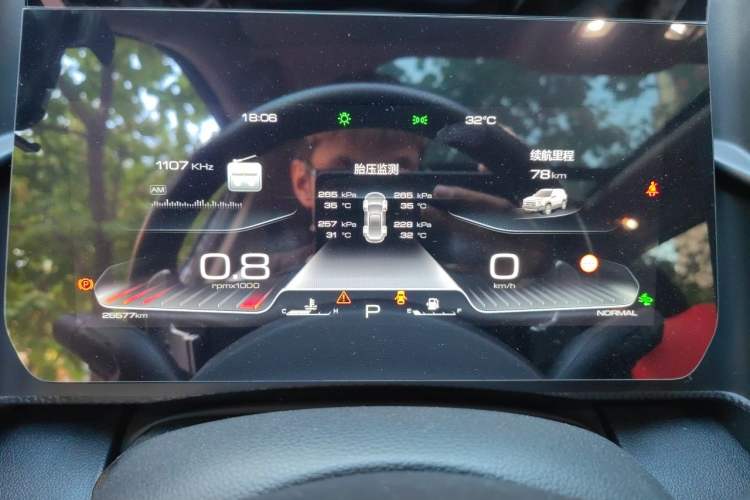 Used Haval DARGO 2024 1.5T DCT Border Collie Edition Instrument Cluster