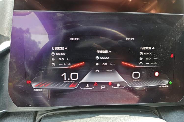 Used Haval DARGO 2024 2.0T DCT Chinese Rural Dog Edition Instrument Cluster