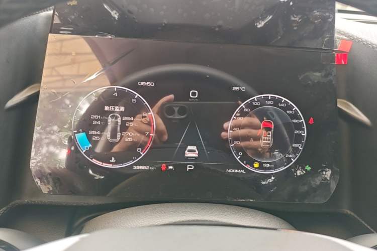 Used Haval DARGO 2024 1.5T DCT Border Collie Edition Instrument Cluster