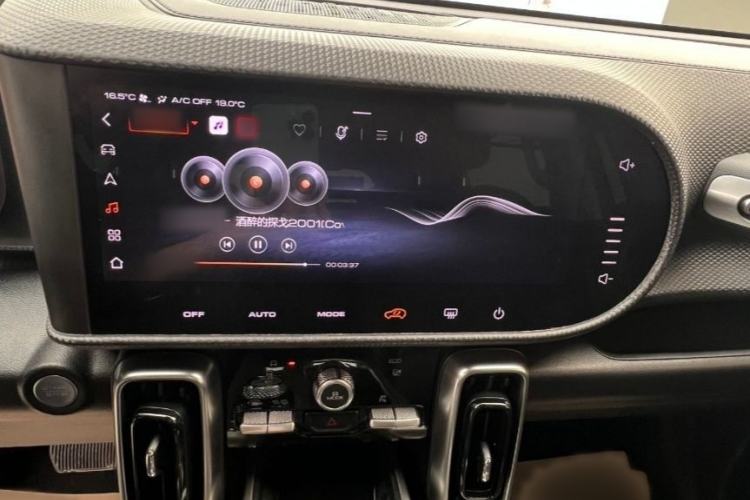 Used Haval DARGO 2024 1.5T DCT Border Collie Edition Interior 6