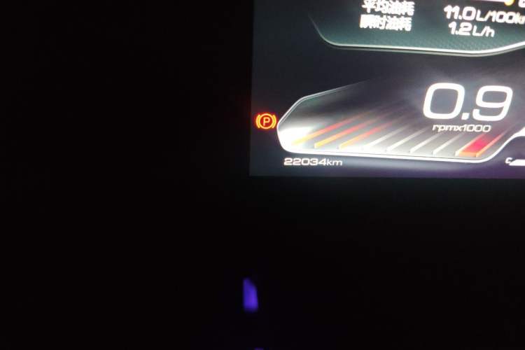 Used Haval DARGO 2024 1.5T DCT Border Collie Edition Odometer Close Up