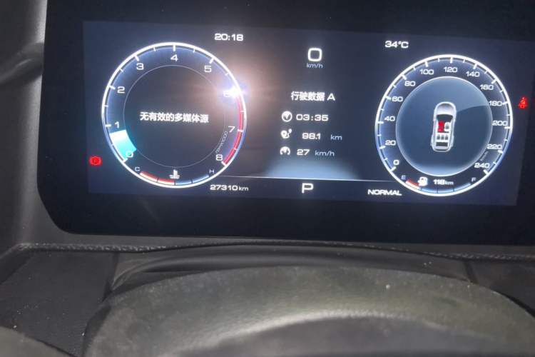 Used Haval DARGO 2024 1.5T DCT Labrador Edition Odometer Close Up