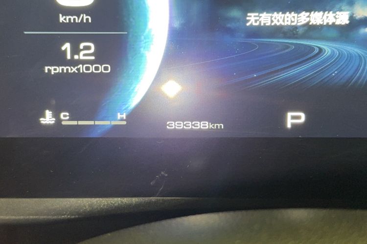 Used Haval DARGO 2024 2.0T DCT Chinese Rural Dog Edition Odometer Close Up