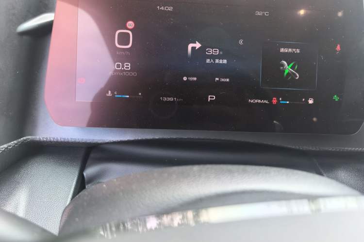 Used Haval DARGO 2024 1.5T DCT Border Collie Edition Odometer Close Up