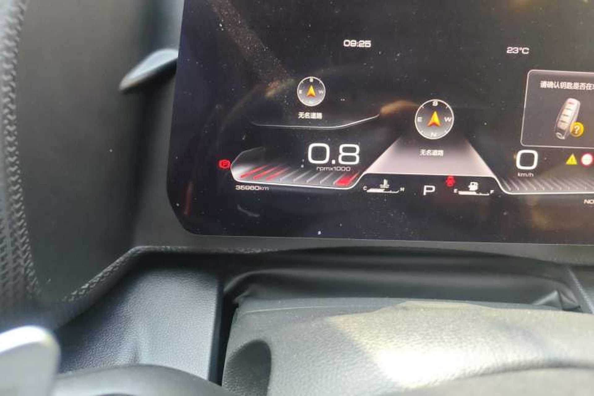 Used Haval DARGO 2024 1.5T DCT Border Collie Edition Odometer Close Up