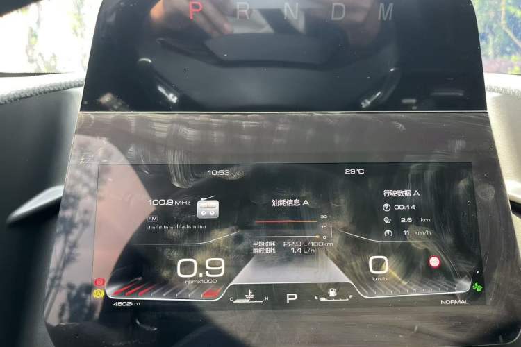Used Haval DARGO 2024 1.5T DCT Border Collie Edition Odometer Close Up