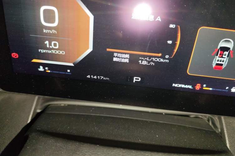 Used Haval DARGO 2024 1.5T DCT Labrador Edition Odometer Close Up