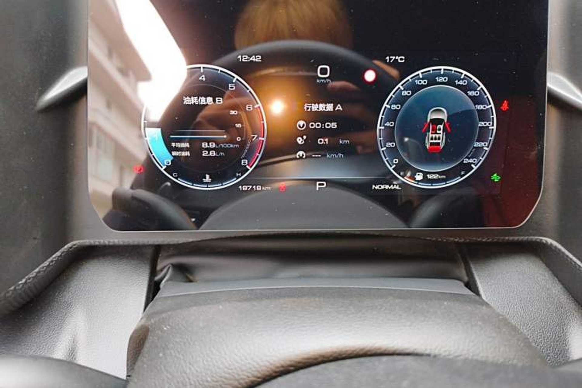 Used Haval DARGO 2024 1.5T DCT Border Collie Edition Odometer Close Up