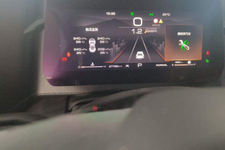 Used Haval DARGO 2024 1.5T DCT Border Collie Edition Odometer Close Up