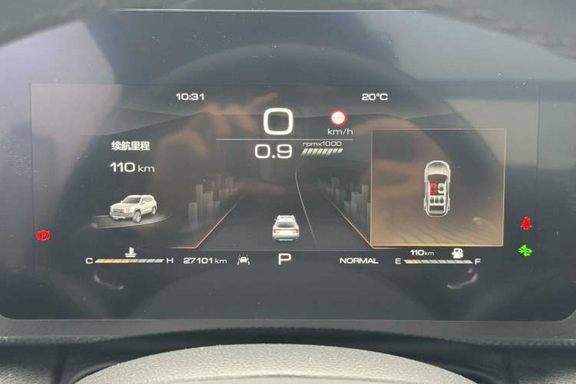 Used Haval DARGO 2024 1.5T DCT Border Collie Edition Odometer Close Up