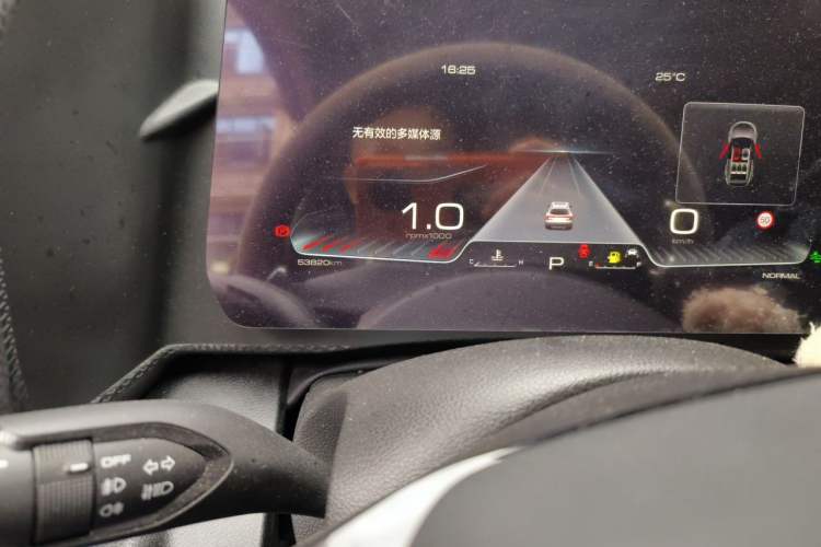 Used Haval DARGO 2024 1.5T DCT Border Collie Edition Odometer Close Up