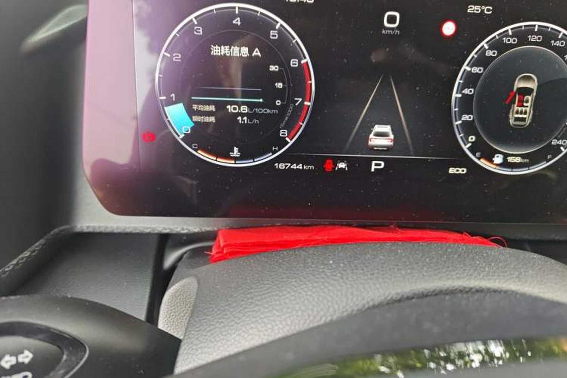 Used Haval DARGO 2024 1.5T DCT Border Collie Edition Odometer Close Up