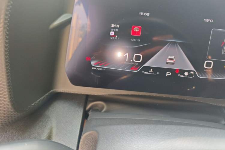 Used Haval DARGO 2024 1.5T DCT Border Collie Edition Odometer Close Up