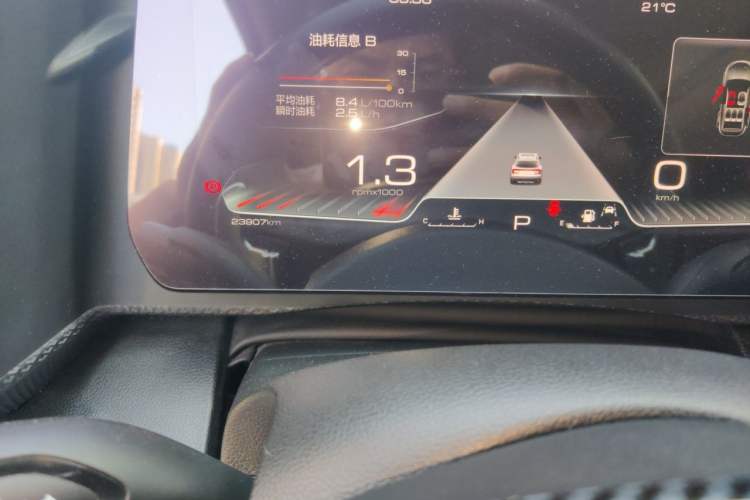 Used Haval DARGO 2024 1.5T DCT Border Collie Edition Odometer Close Up