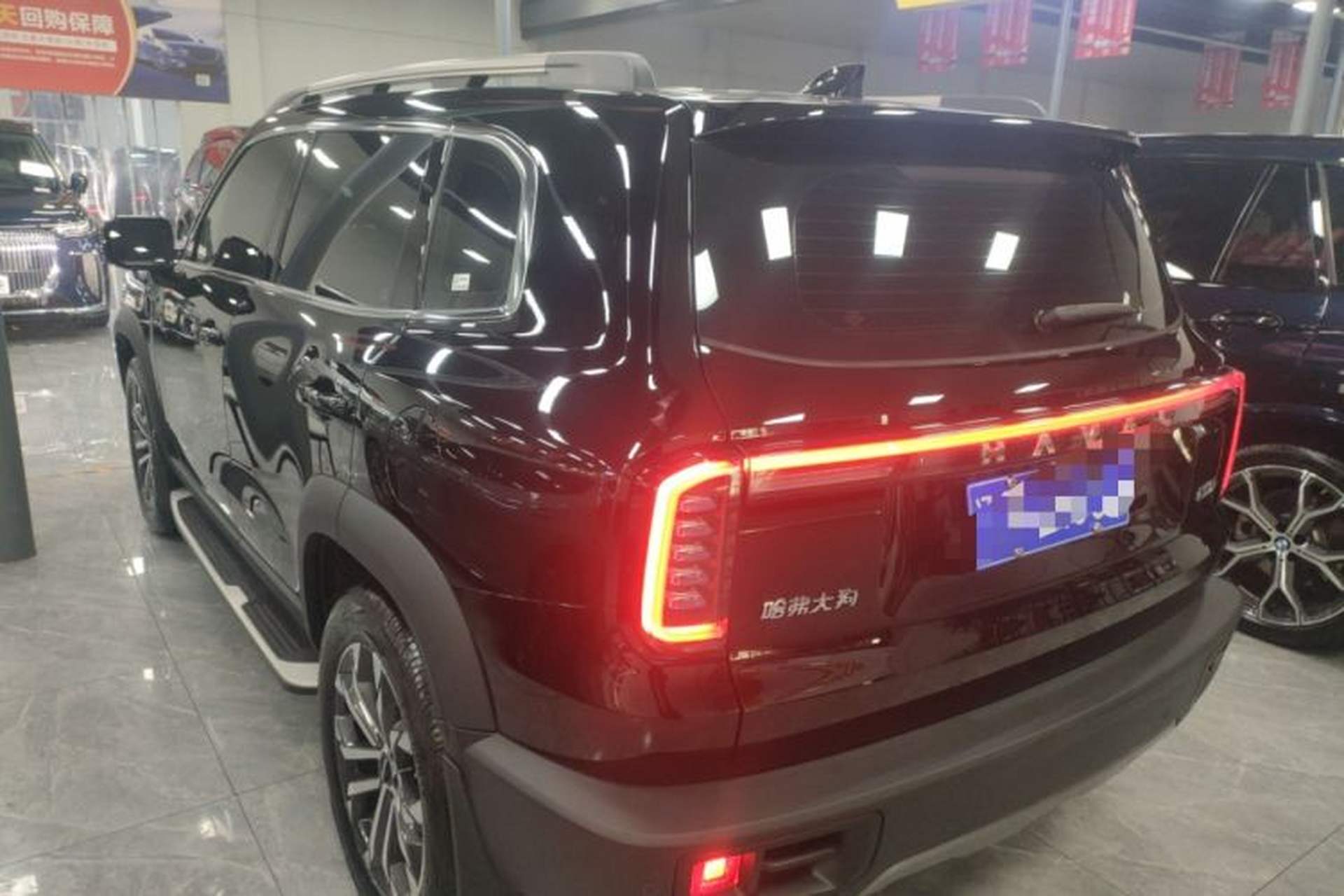 Used Haval DARGO 2024 1.5T DCT Border Collie Edition Rear Left 45 Deg
