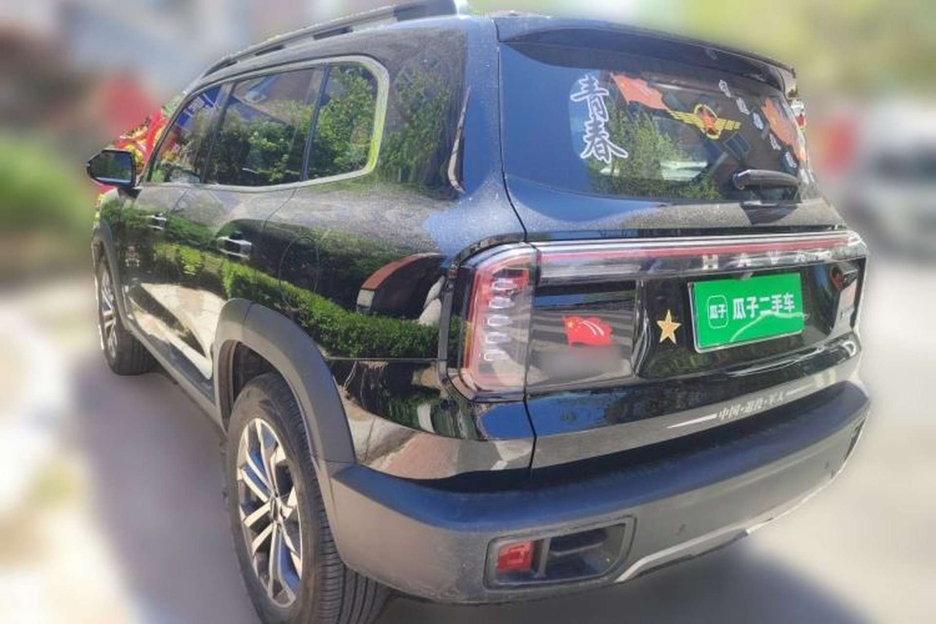 Used Haval DARGO 2024 1.5T DCT Border Collie Edition Rear Left 45 Deg