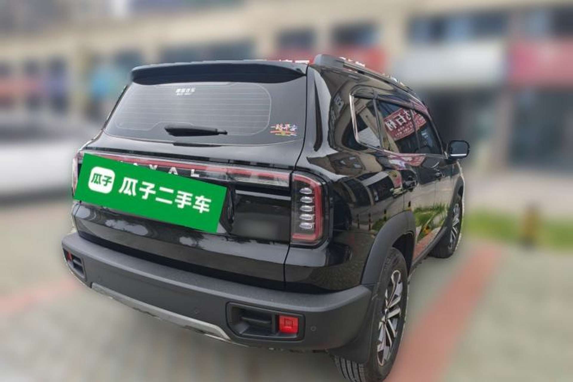 Used Haval DARGO 2024 1.5T DCT Border Collie Edition Rear Right 45 Deg