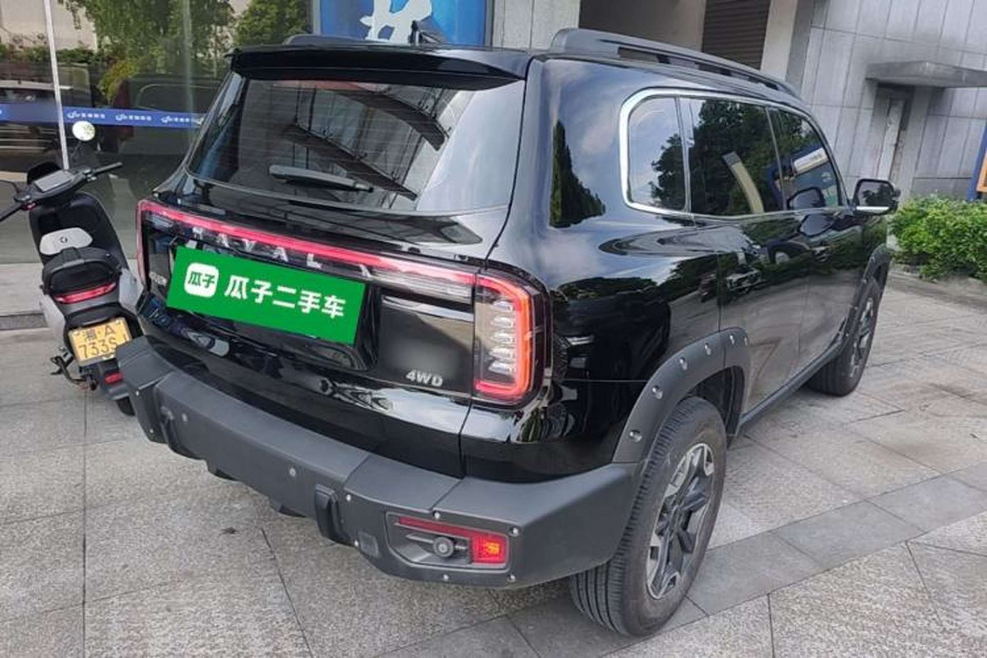 Used Haval DARGO 2024 2.0T DCT Chinese Rural Dog Edition Rear Right 45 Deg