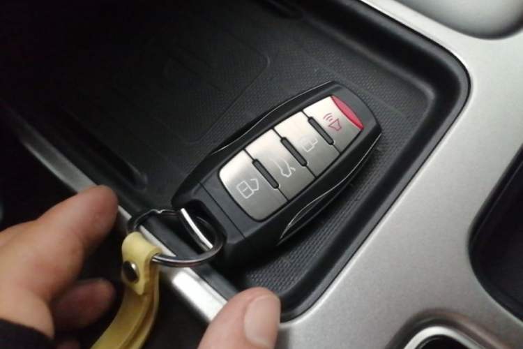 Used Haval DARGO 2024 1.5T DCT Border Collie Edition Vehicle Key
