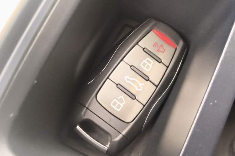 Used Haval DARGO 2024 1.5T DCT Labrador Edition Vehicle Key
