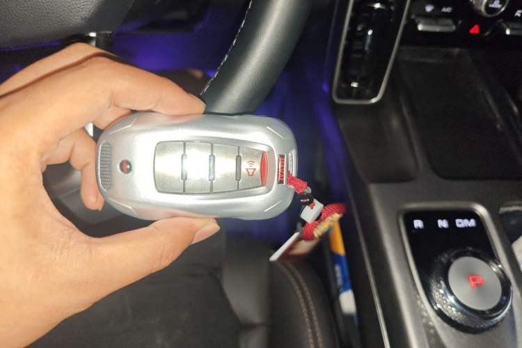 Used Haval DARGO 2024 1.5T DCT Border Collie Edition Vehicle Key