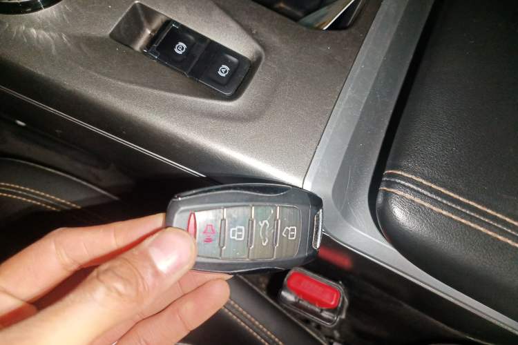 Used Haval DARGO 2024 1.5T DCT Labrador Edition Vehicle Key