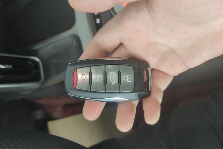 Used Haval DARGO 2024 1.5T DCT Border Collie Edition Vehicle Key