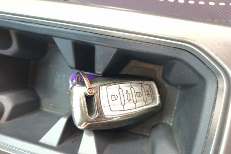 Used Haval DARGO 2024 1.5T DCT Border Collie Edition Vehicle Key