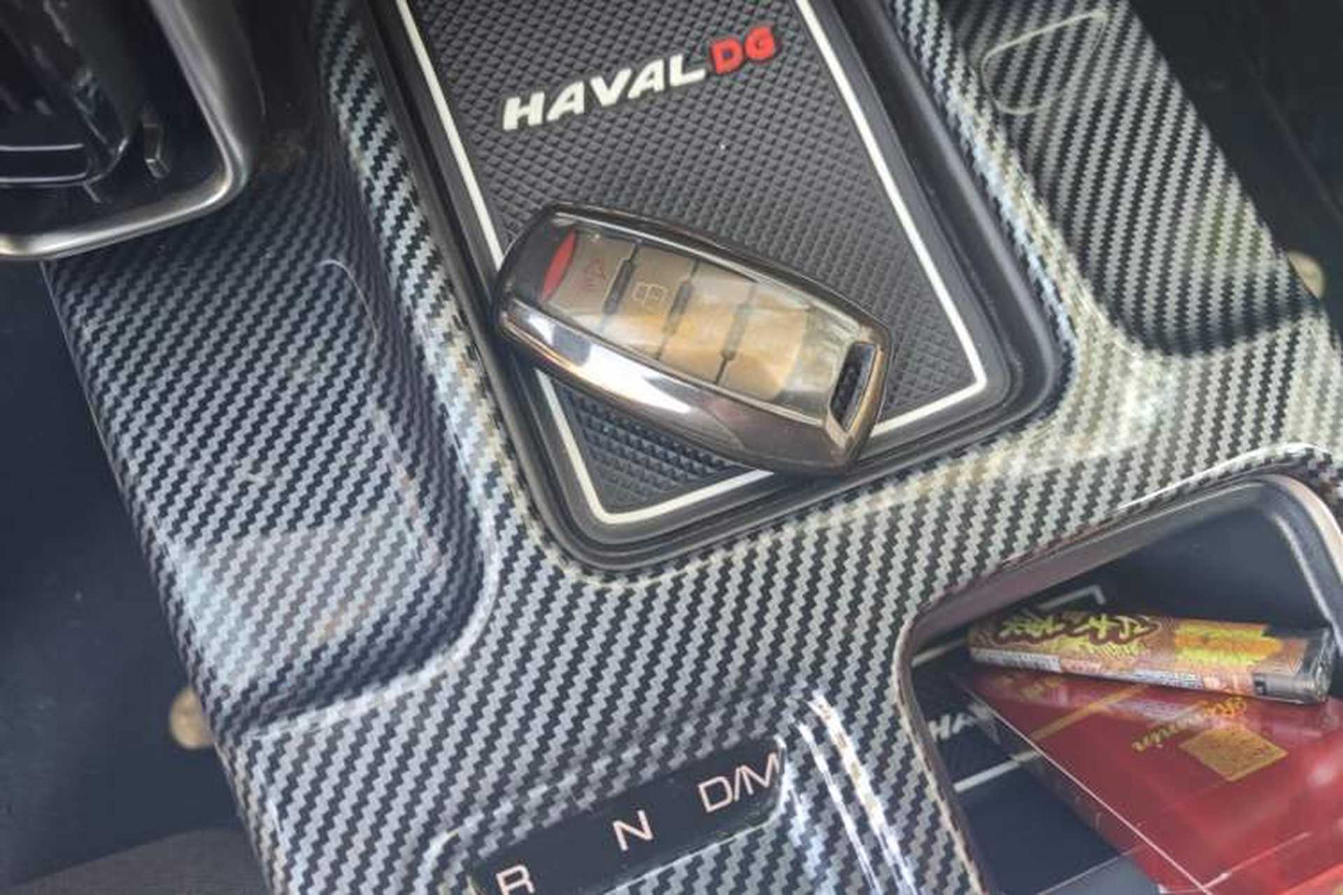 Used Haval DARGO 2024 1.5T DCT Border Collie Edition Vehicle Key
