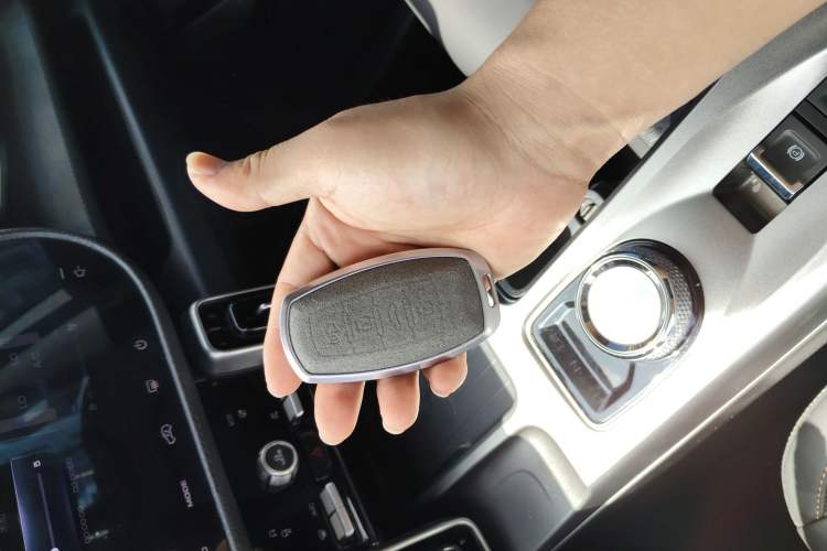 Used Haval DARGO 2024 1.5T DCT Border Collie Edition Vehicle Key