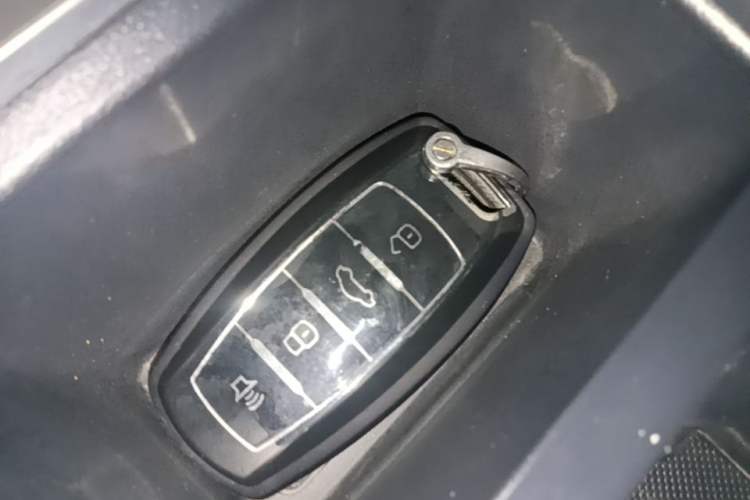 Used Haval DARGO 2024 1.5T DCT Border Collie Edition Vehicle Key