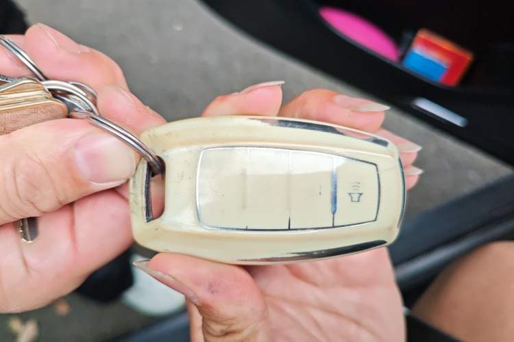 Used Haval DARGO 2024 1.5T DCT Border Collie Edition Vehicle Key