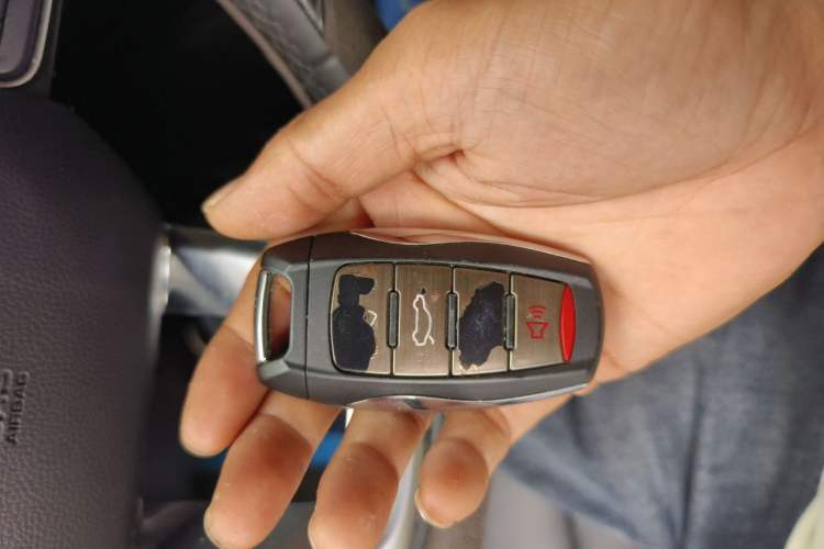 Used Haval DARGO 2024 1.5T DCT Border Collie Edition Vehicle Key